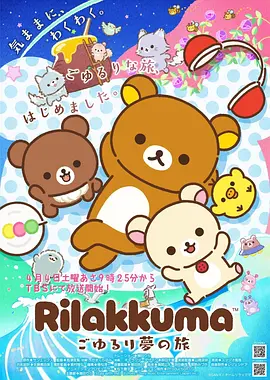 繁花 年代剧